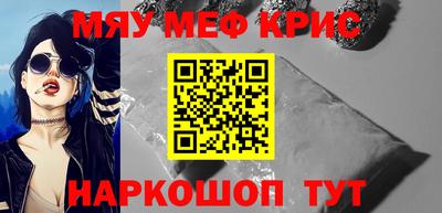 эйфоретик Заволжье