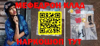 ALPHA PVP Апрелевка
