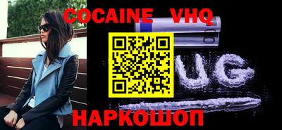 каннабис Аргун