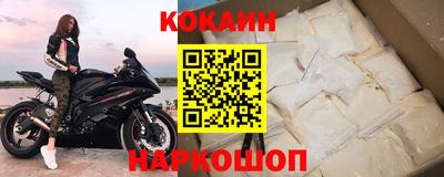 PSILOCYBIN Заводоуковск