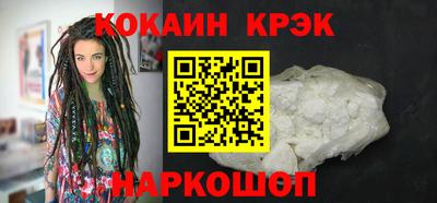 каннабис Аргун