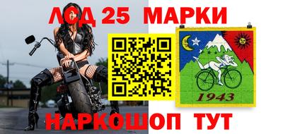 ALPHA PVP Апрелевка