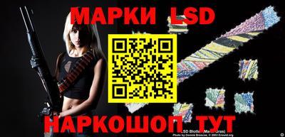 каннабис Аргун