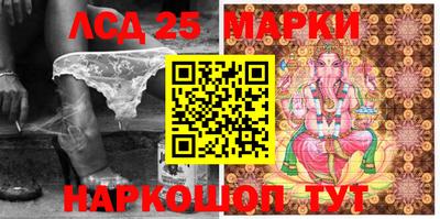 ALPHA PVP Апрелевка