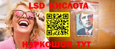 каннабис Аргун