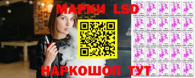ALPHA PVP Апрелевка
