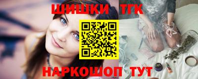 ALPHA PVP Апрелевка