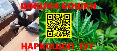 ALPHA PVP Апрелевка