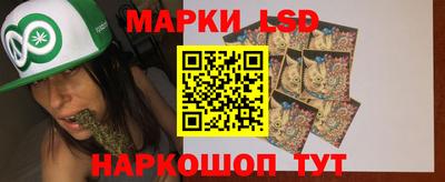 каннабис Аргун