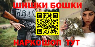 ALPHA PVP Апрелевка