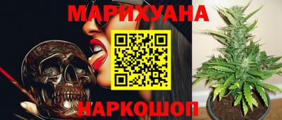 ALPHA PVP Апрелевка