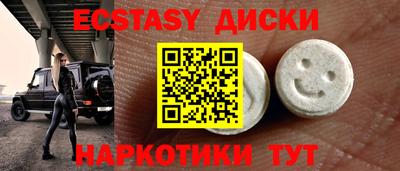 каннабис Аргун