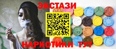 каннабис Аргун