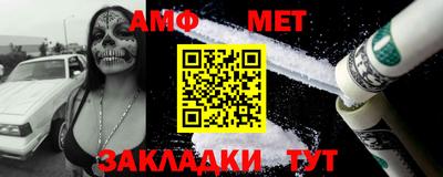 каннабис Аргун