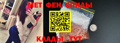 ALPHA PVP Апрелевка