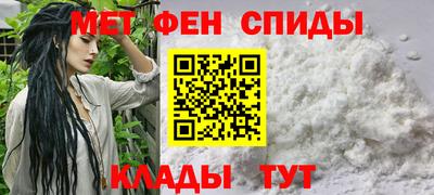 каннабис Аргун