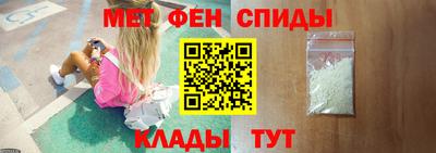 каннабис Аргун