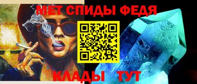 ALPHA PVP Апрелевка