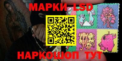 каннабис Аргун