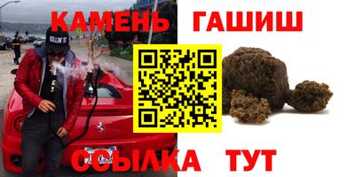 ALPHA PVP Апрелевка
