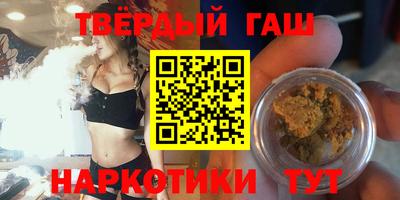 ALPHA PVP Апрелевка