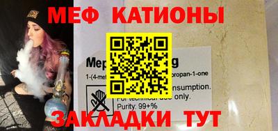 ALPHA PVP Апрелевка