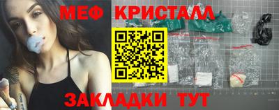 каннабис Аргун