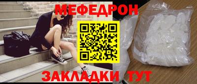 ALPHA PVP Апрелевка